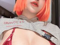 mcmommy set byoru